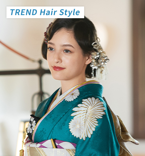 最新トレンド！振袖ヘアスタイル